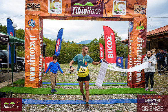 "