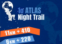 Atlas Night Run 2025