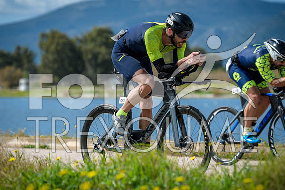 2303121033