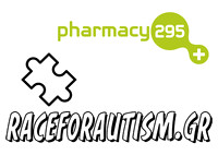 RaceForAutism.gr 2023