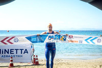 12 ΠΟΡΤΟΚΑΛΙ ΤΕΡΜΑΤΙΣΜΟΙ