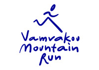 Vamvakou Mountain Run 2024