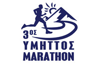 7ος Εύκλειος Αγώνας & 3ος Υμηττός Marathon 2023