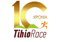 Tihio Race 2023
