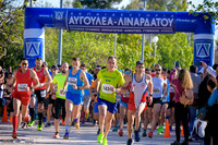 Το Δεκάρι του Πάρκου 2017