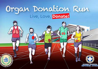 Organ Donation Race 2022