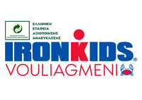 Ironkids Vouliagmeni 2023