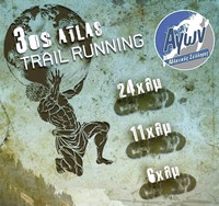 Atlas Trail Running 2022
