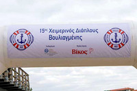20181202AB0009