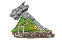 Pentelikon Marathon Trail Run