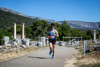 21χλμ και 5χλμ - Αρχαιολογικός Χώρος