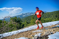 Salomon Mountain Cup Κρυονέρι - 2020