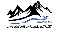 Levados Mountain Trail