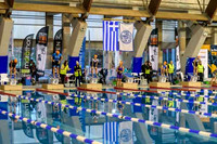 Τελικός Γυναικών