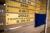 2407130004